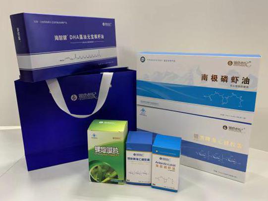 泰来彩盒定制